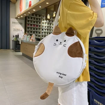 Youda New Nylon Cartoon Shoulderbag for Women Adorable Cat Pattern Crossbody Bags Fashion Simple Large Casual Capacity Handbag 1