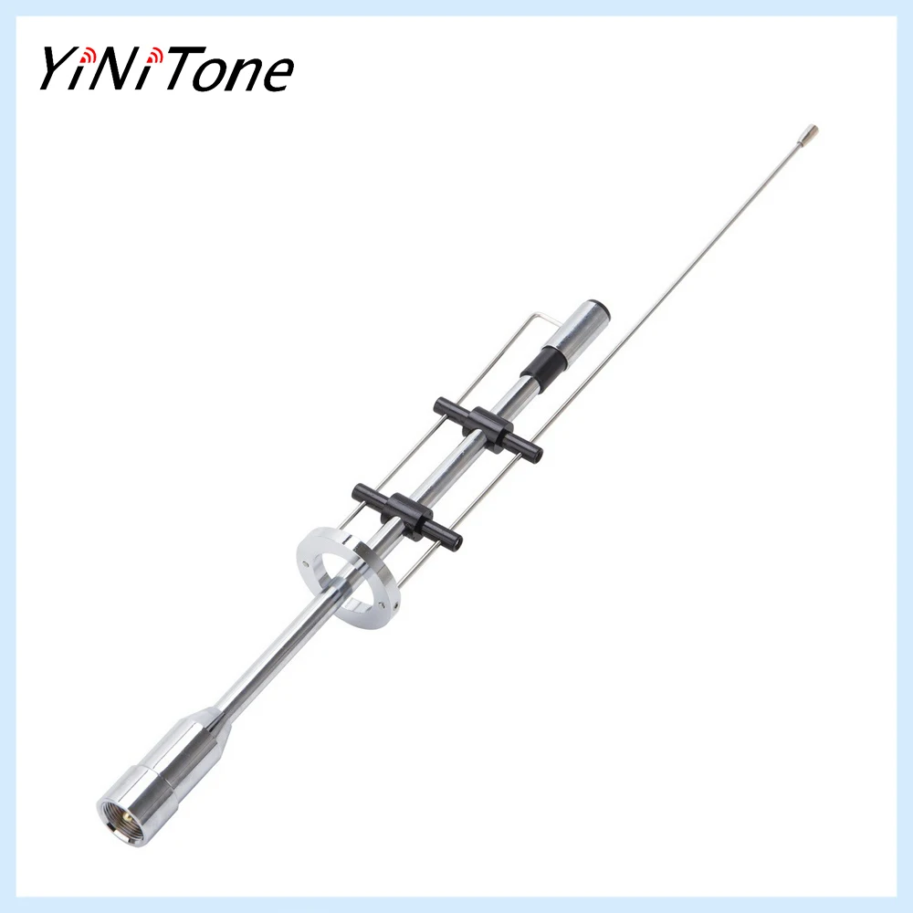 

Walkie Talkie CBC-435 PL-259 Antenna 136-174/400-480MHz Dual Band For Mobile Car Radio