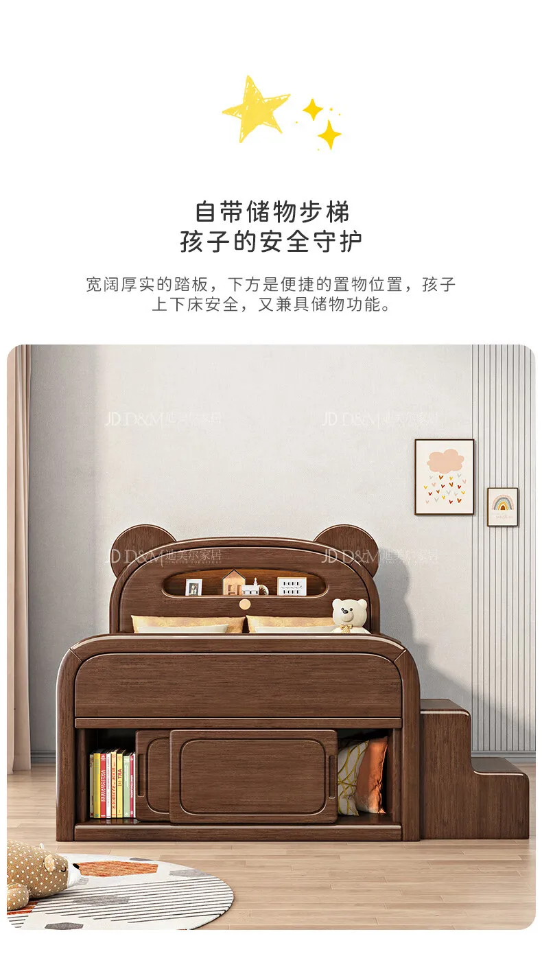 Solid wood children's bed Walnut wood half height bed boy guardrail girl room storage multi-purpose