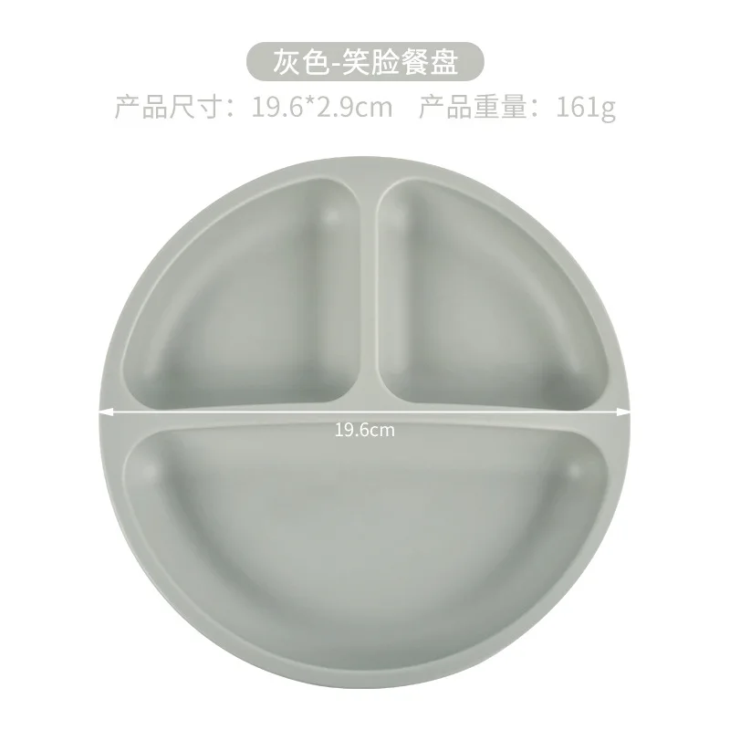 3.8--Grey