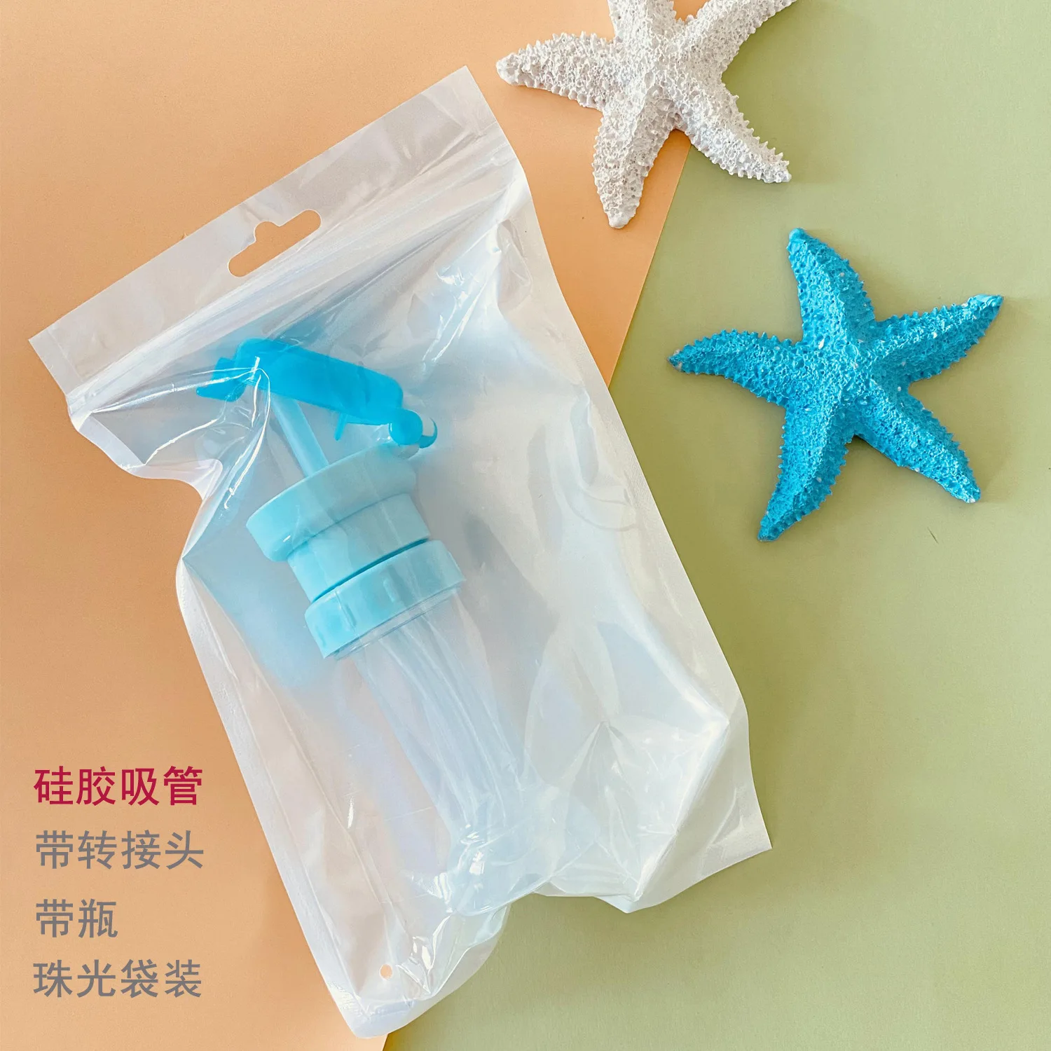 Bottle Mouth Conversion Cover Mineral Water Bottle Cap Children's Drink Anti-Overflow Baby Choke Proof Straw Cover baby straw