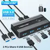 USB KVM Switch Adapter USB 3.0 Switcher 2 Input 4 Output USB Switch KVM Switcher Printer Sharer For Computer Keyboard 1
