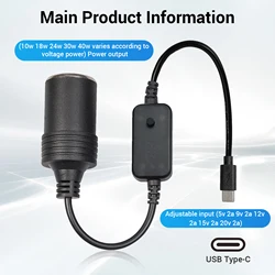 Universal USB - C to Car Power Adapter Cord (B - With button)
