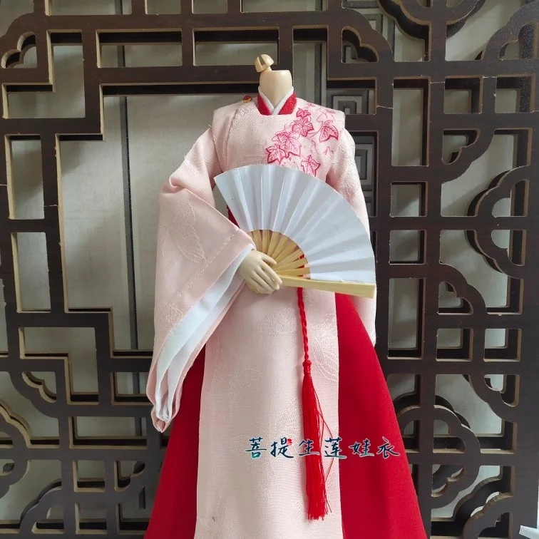 

WORD OF HONOR WenKeXing ZhouZiShu Full Set Chinese Style Costume Doll Set 1/6 1/4 Bjd Doll Pink Boy Play House Dress Up Toys