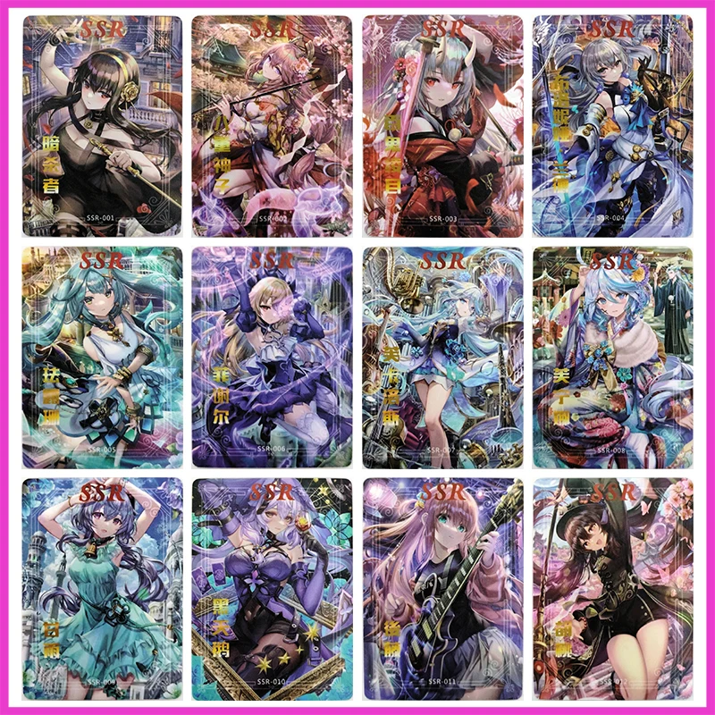 

Anime Goddess Story Rare SSR Refraction Foil Yor Forger Bronya Faruzan Fischl Toys for boys Collectible Cards Birthday Present