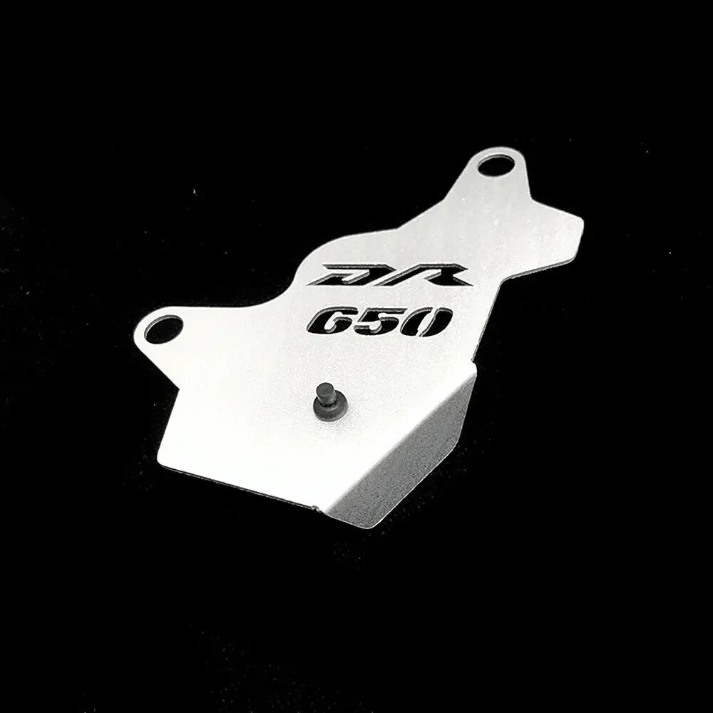앞 브레이크 켈리퍼 가드 커버 보호대, 스즈키 DR 650 DR650 S DR650SE 1996-2021 용