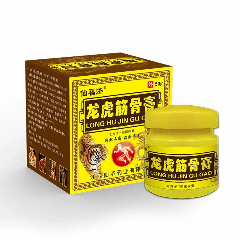 Meridian Massage Jingu Ointment for Pain Relief