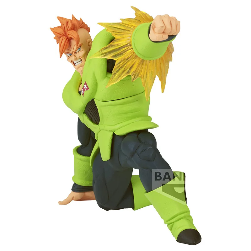 

Banbai Seven Dragon Ball hand glasses factory Dragon ball Z G×materia 11CM artificial man No. 16 gift hand Christmas gift toy.
