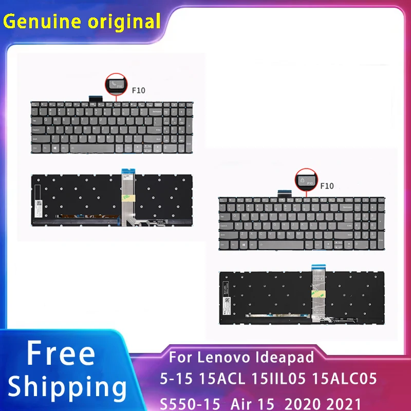

Новинка для Lenovo Ideapad 5-15 15ACL 15IIL05 15ALC05 S550-15 Air 15 2020/2021 заменяемые аксессуары для ноутбука клавиатура с подсветкой