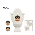 K2140 Toilet Man