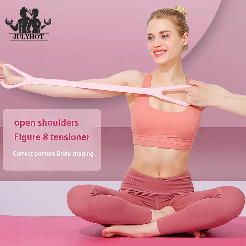 

Эспандеры для йоги, натяжитель 8 слов для йоги, фитнеса, экипировка для открытых плеч и спины для домашнего использования, эластичная растягивающаяся веревка