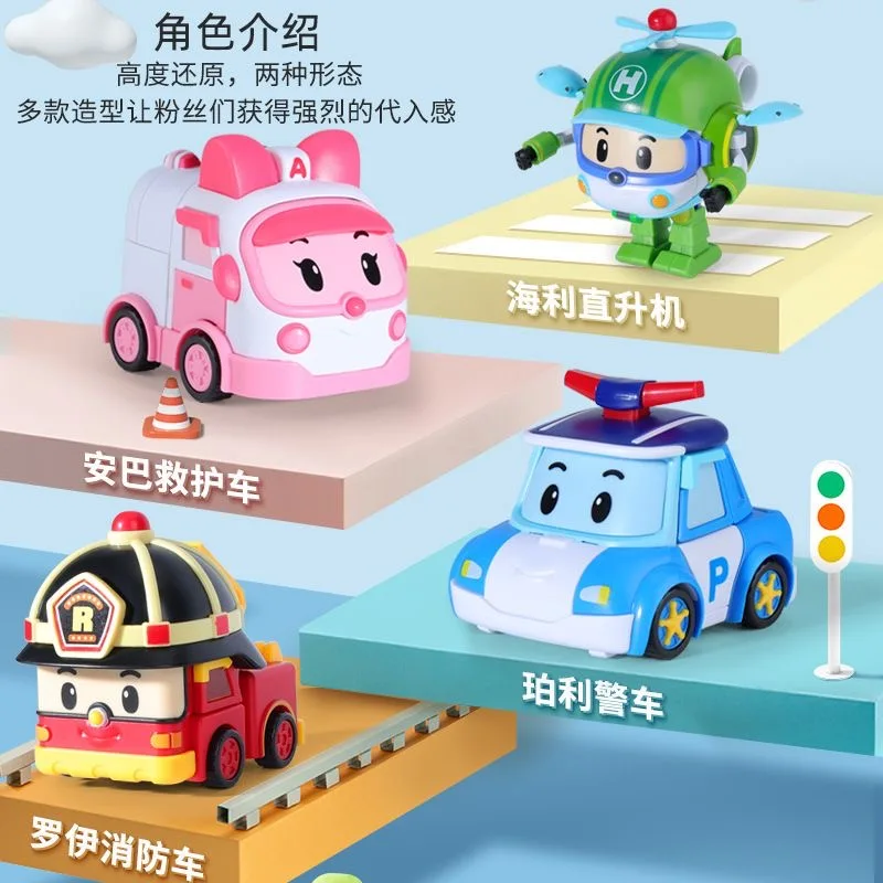 Anime Action Figures 2pcs/set Poli Car Transform Vehicle Robot Toy Poli Amber Roy Action Figure Transform Bus Cartoon Kid Toy Birthday Children Gifts