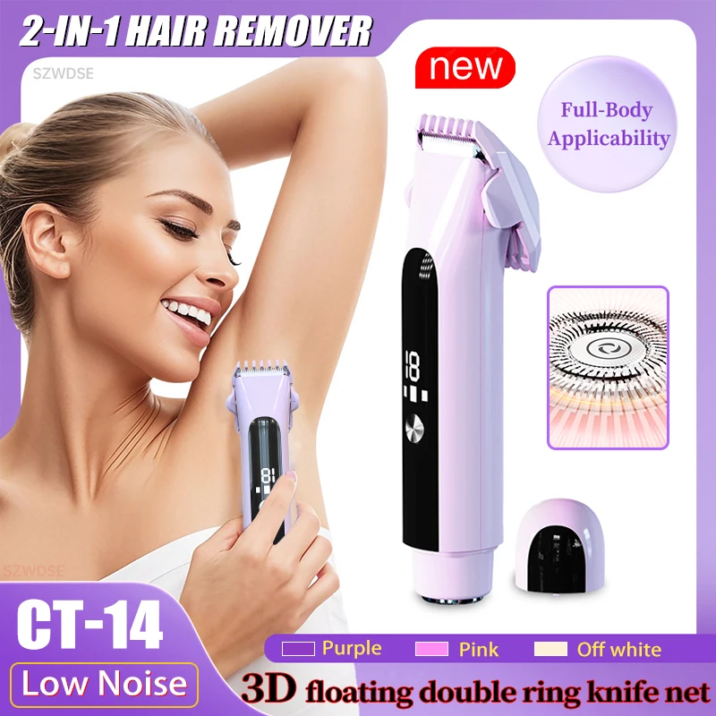 NEW CT14 Electric Shaver for Women Wet & Dry Hair Razors 2 in 1 Double Head Dual Bikini Hair Trimmer Detachable Head Shaver