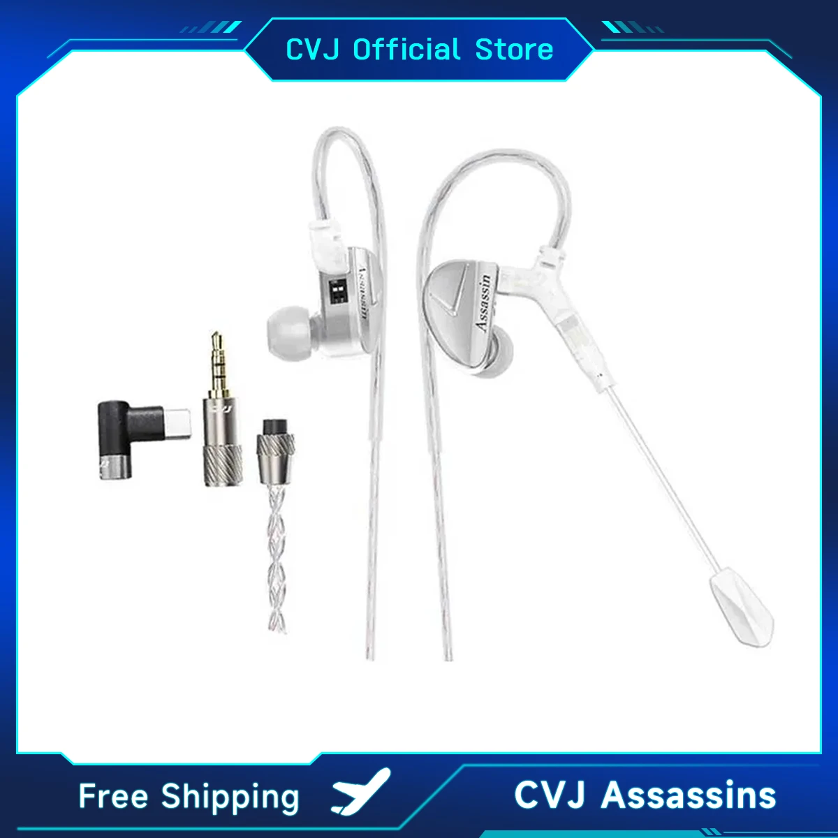 

CVJ Assassin Серебристые наушники-вкладыши 1BA + 1DD + 1, вибрирующий режим игры, Hi-Fi микрофон, гибридные проводные наушники-вкладыши IEM, наушники
