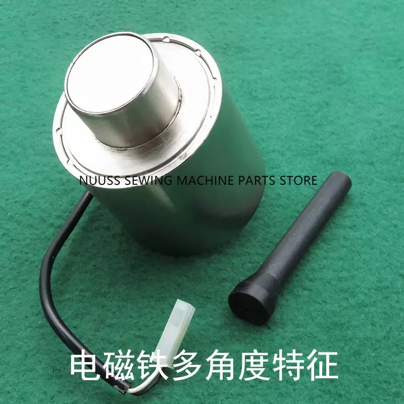 자동 리프터 솔레노이드, PFAFF 591 컴퓨터 롤러 기계, 하이 헤드 기계, 자동 산업용 재봉틀 액세서리