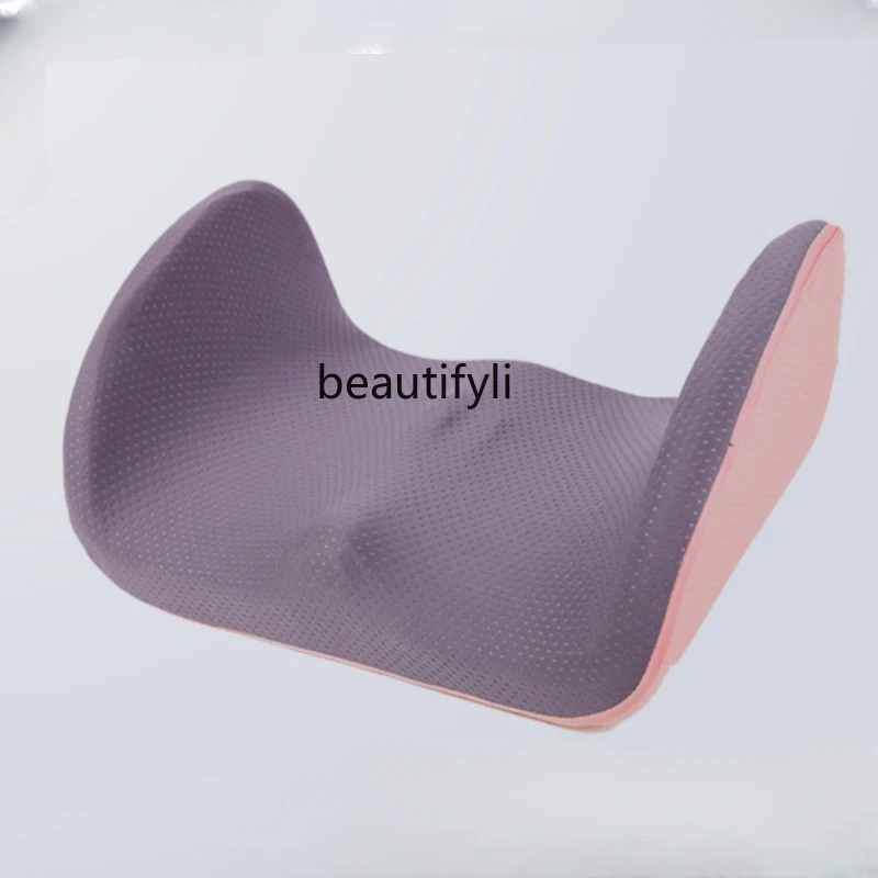 

Postpartum Instrument Pelvic Pelvic Floor Hip Withdraw Muscle Forward Tilt Electric Rehabilitation Instrument Correction Trainer