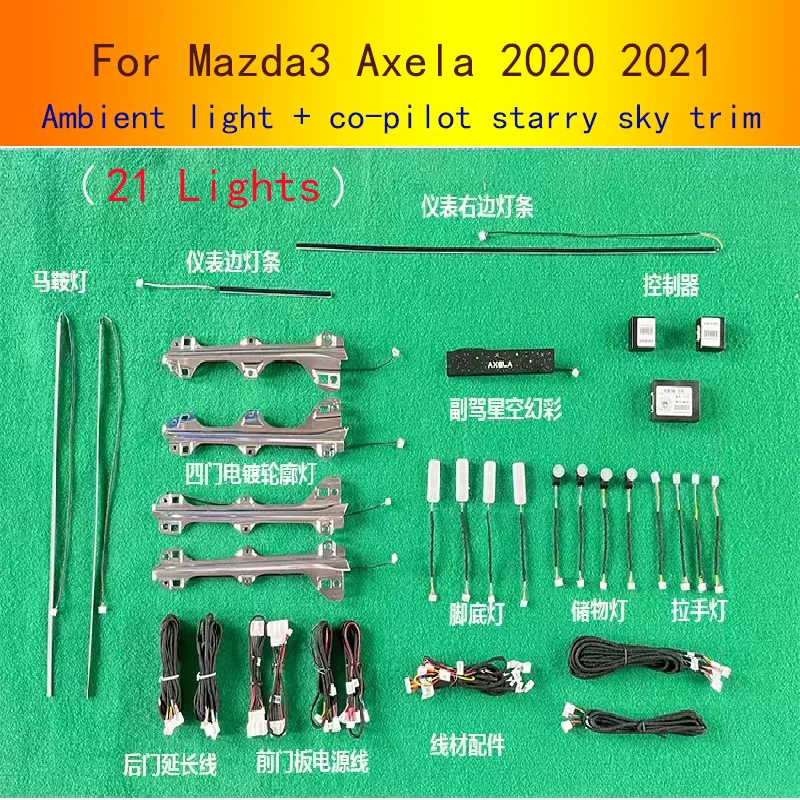 

ATVYVIKJ For Mazda3 Axela 2014- 2021 Atmosphere Lights + Co-driver Symphony Starry Sky Panel Button Control + APP Control 64