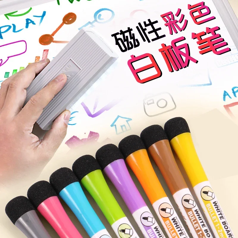 Magnetic Dry Erase Markers for Whiteboard
