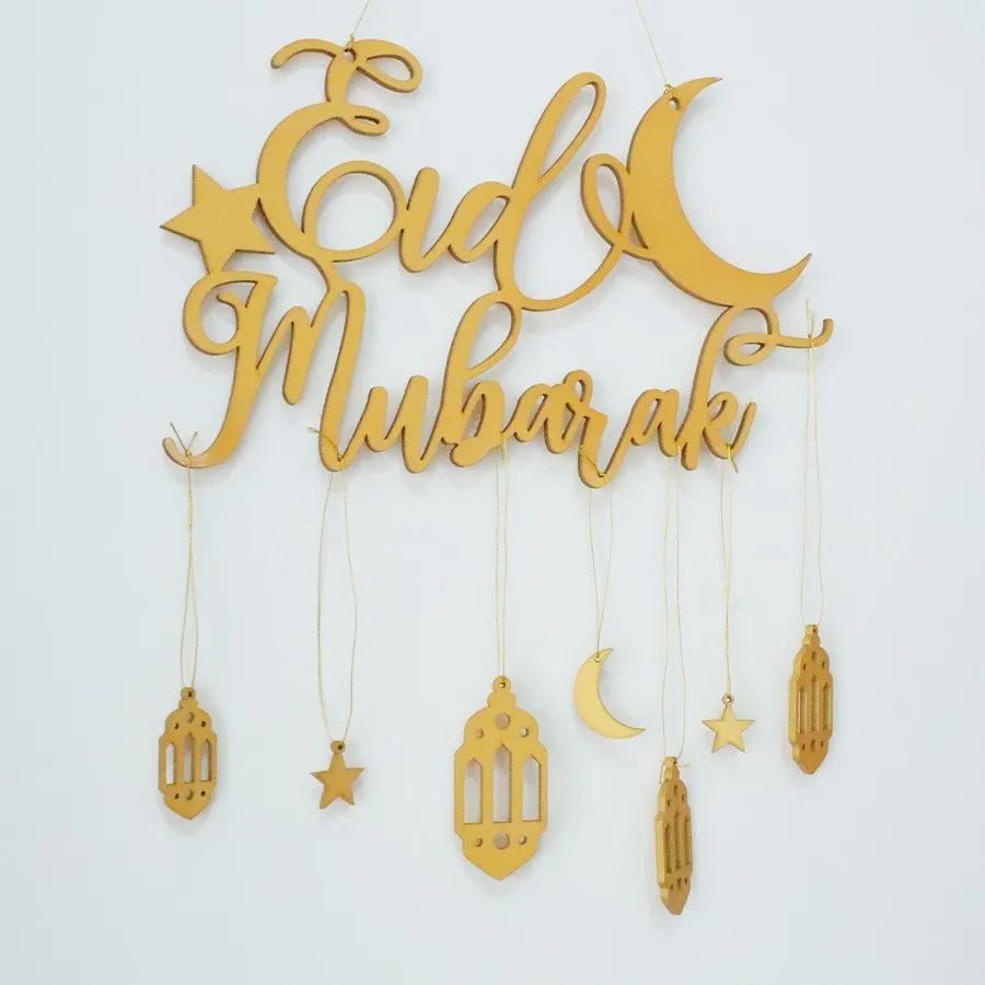 Ramadan