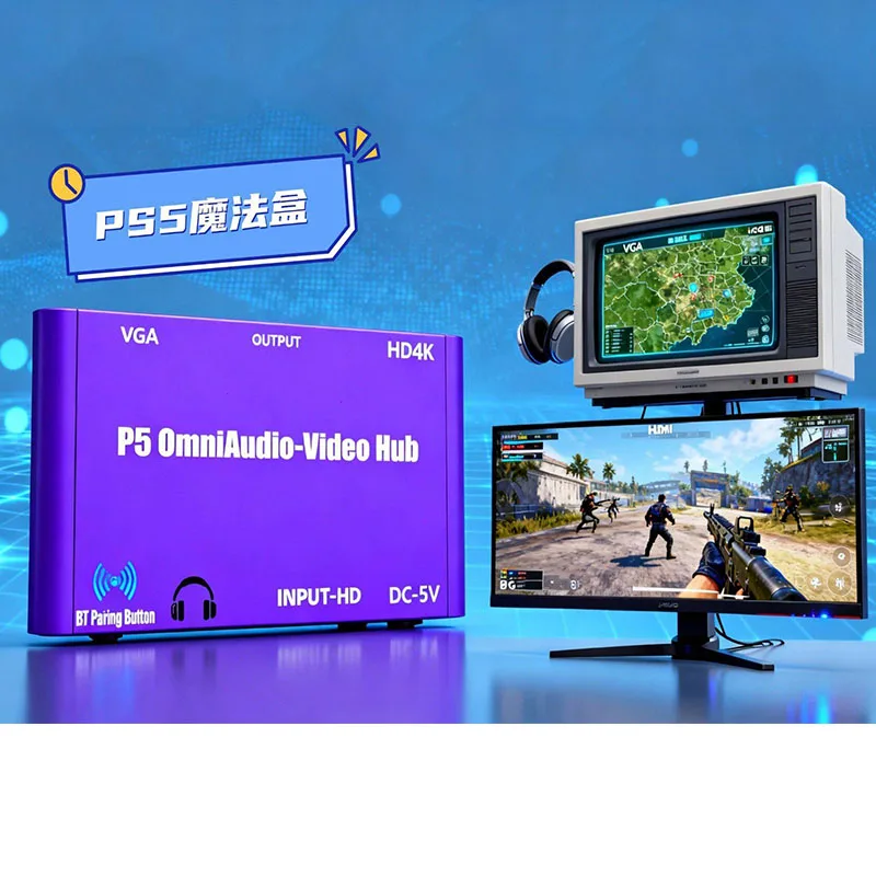 PS5용 P5 OmniAudio-Video 허브 모든 블루투스 5.0 이어폰/스피커와 호환되는 유니버설 매직 박스 4K HD HDMI는 VGA를 지원합니다.