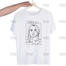 

Mitski Be The Cowboy Inspired Nobody Music Men Unisex Anime Cartoon Design Tee Shirt Homme Summer Top Short Sleeve Vintage Style