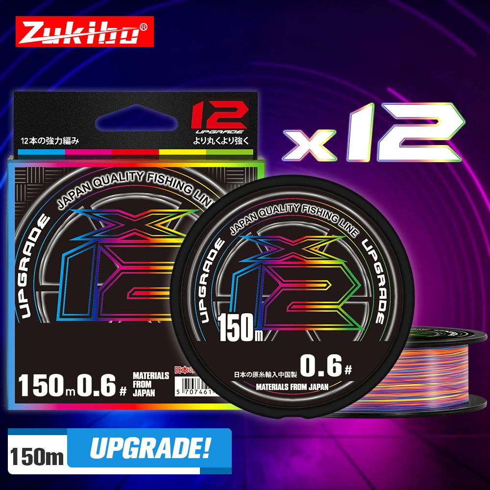 Japan X12 Xbraid PE Fishing Line – High Strength, Fresh & Saltwater 1