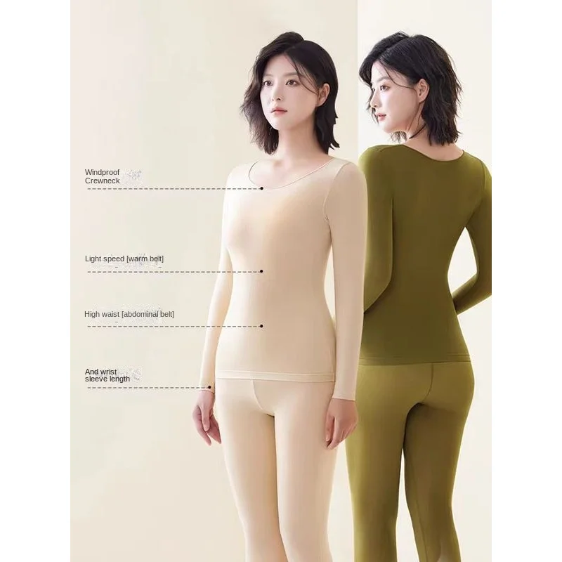 Technology Ultra-thin Heating Hyaluronic Acid Skin Women Pyjamas Winter Thermal Underwear High Elasticity Skin Care Lingerie Set,thermal underwear sets
