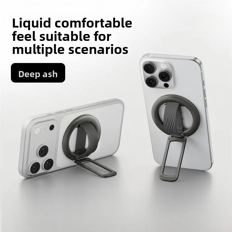Magnetic Liquid Silicone Phone Ring & Rotatable Desktop Holder