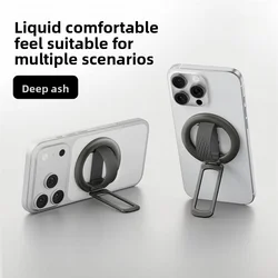 Magnetic Liquid Silicone Phone Ring & Rotatable Desktop Holder (GRAY)