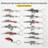 PUBG Game Keychain Weapon Pan Helmet Bulletproof Vest Gun Model Metal Pendant Chaveiro Backpack Car Key Holders 3