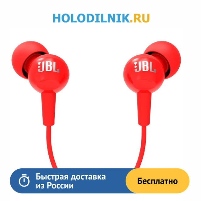 Jbl T110 - Consumer Electronics - Aliexpress - Shop jbl t110 products