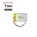 1pcs 502035