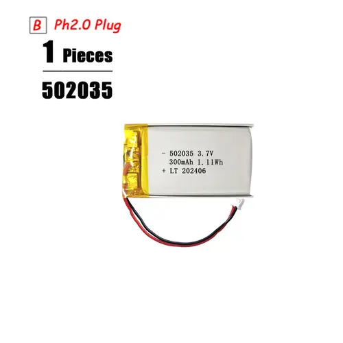 3.7V Lipo Battery Ph2.0 Plug Rechargeable Lithium Battery 3.7V For PS4 Humidifiers GPS Navigation  Bluetooth Speaker MP3 MP4 - Image 8