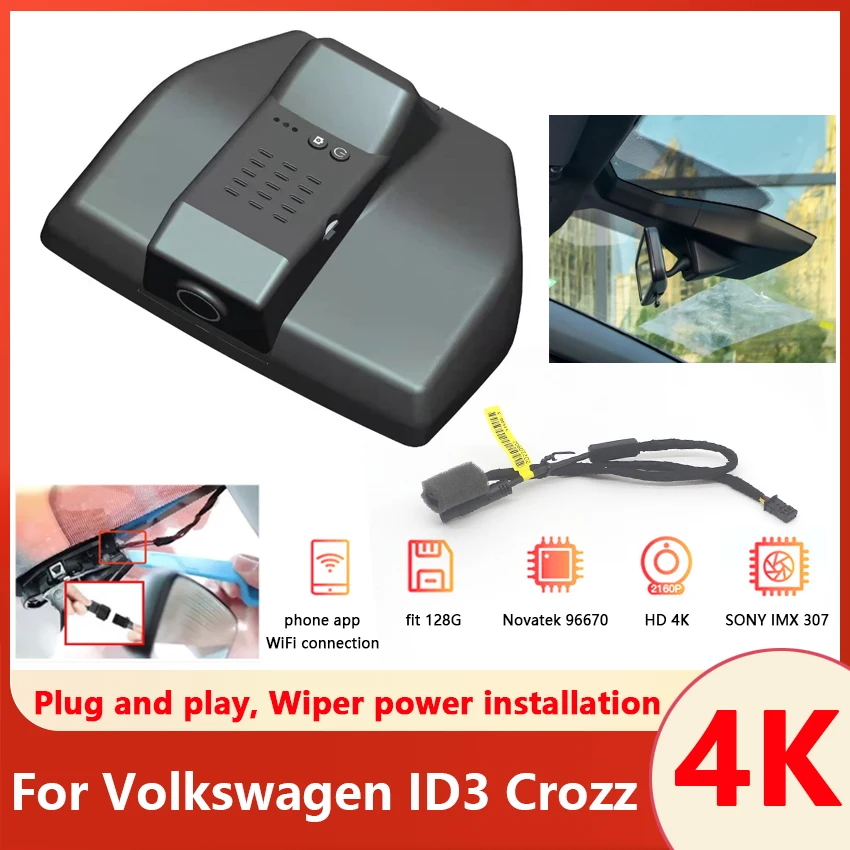 

Car DVR UHD 4K Dash Cam For Volkswagen 117mm ID3 ID.3 ID 3 2023 For VW ID3 Crozz Plug and play DashCam,Car Camera Video Recorder