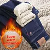 Winter Thickened Lamb Velvet Jeans Men's Fleece Lined Loose Straight Casual Middle-aged Business Warm Long Pants