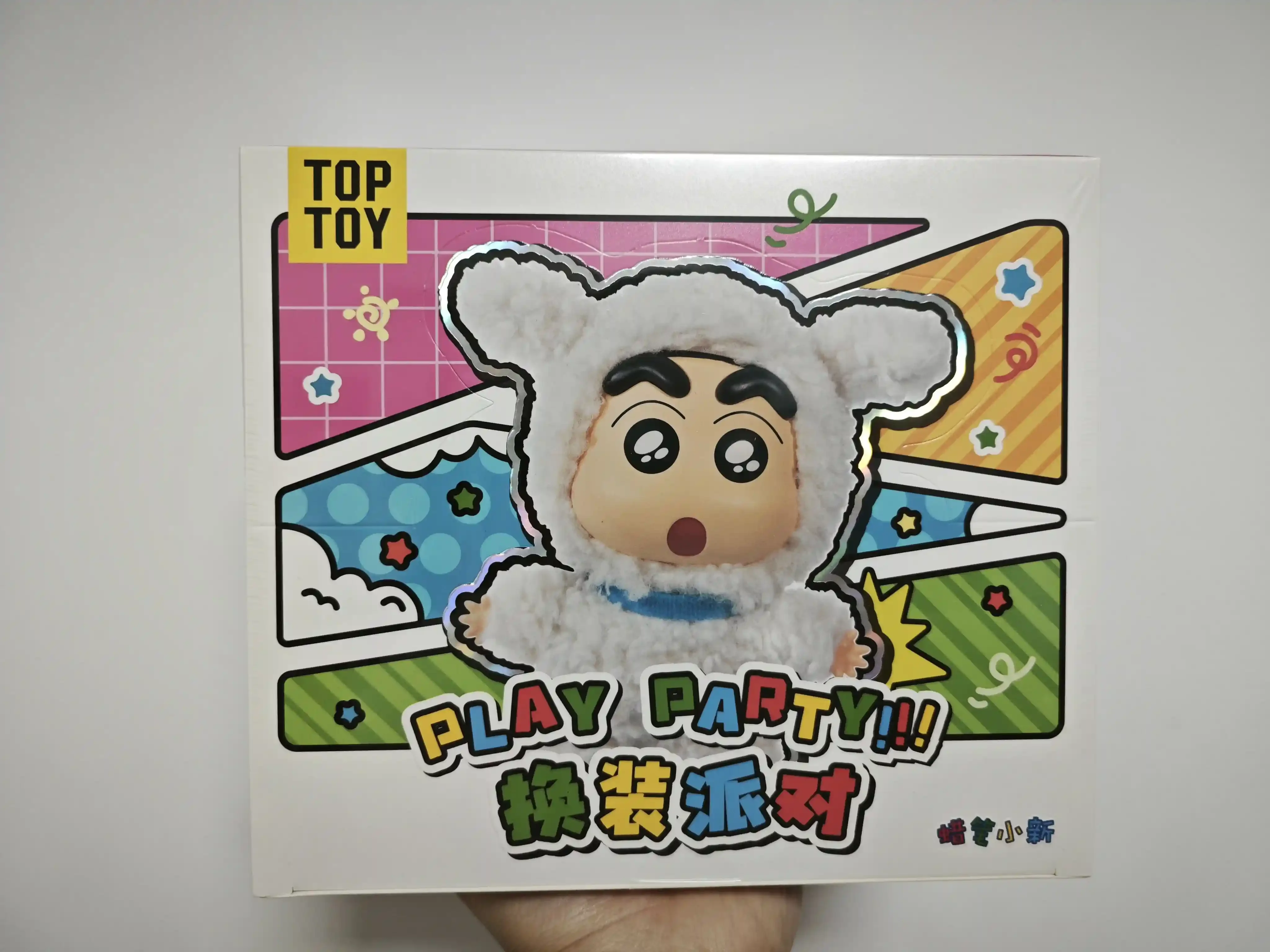 オリジナルクレヨンしんちゃんドレスアップパーティーシリーズ