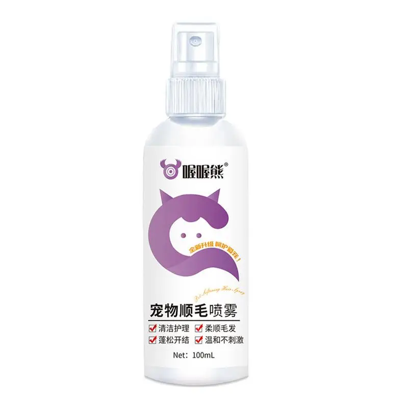 

Pet Detangling Spray 100ml Deodorizing Dematting Spray For Cats Anti-Static Long Lasting Dog Hair Detangler Fragrant Cat