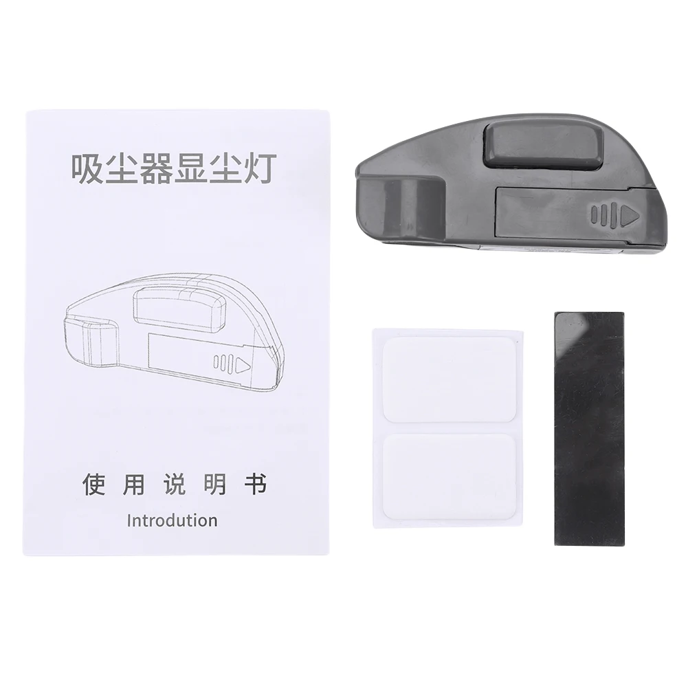 Dust Detection Light Green Light Clean Up Dust Pet Hair Universal Vacuum Lamp for Dyson Vacuum Cleaner Parts for Home Pet Shop