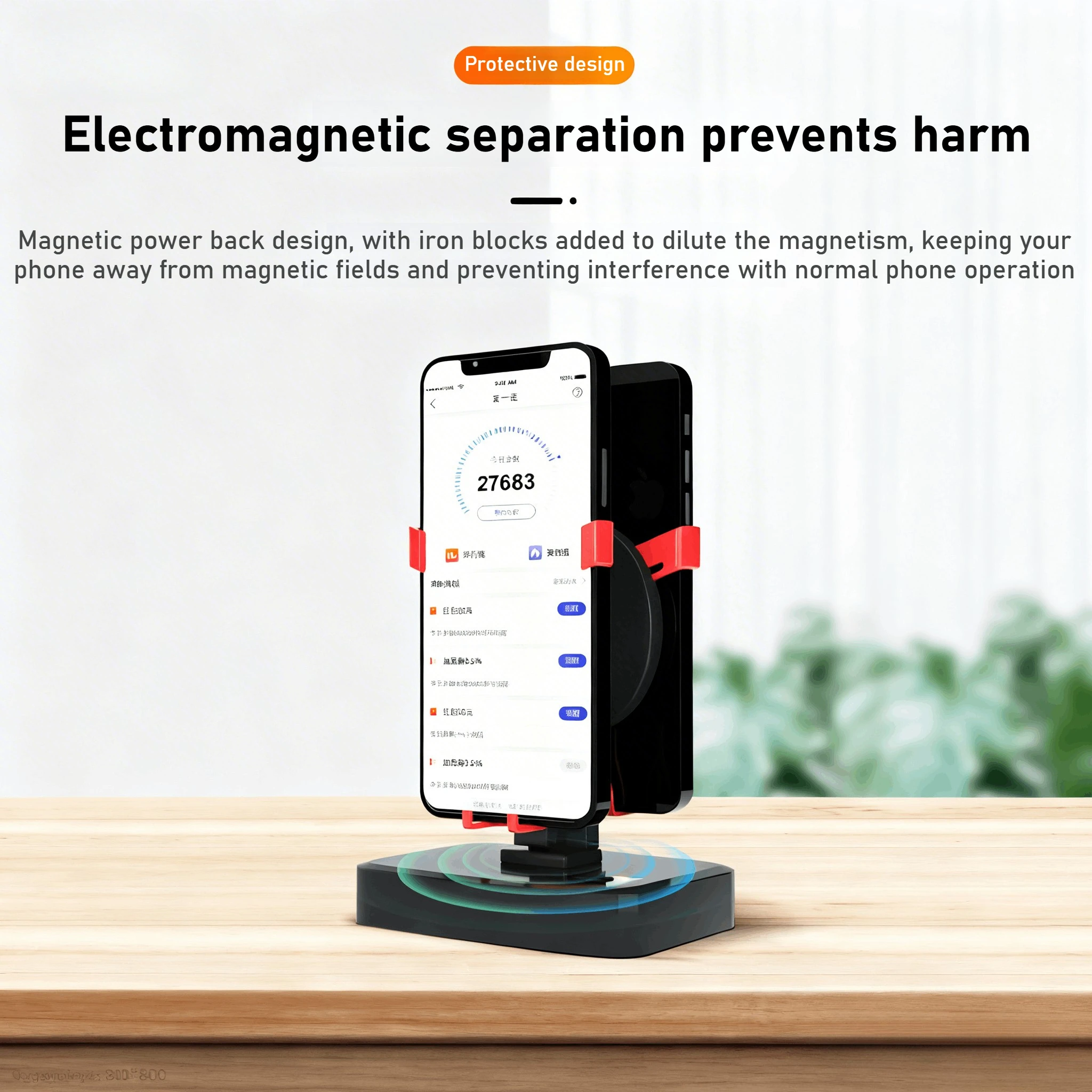 Automatic Smart Variable-Speed Smartphone Stand with LCD Display and Silent Operation
