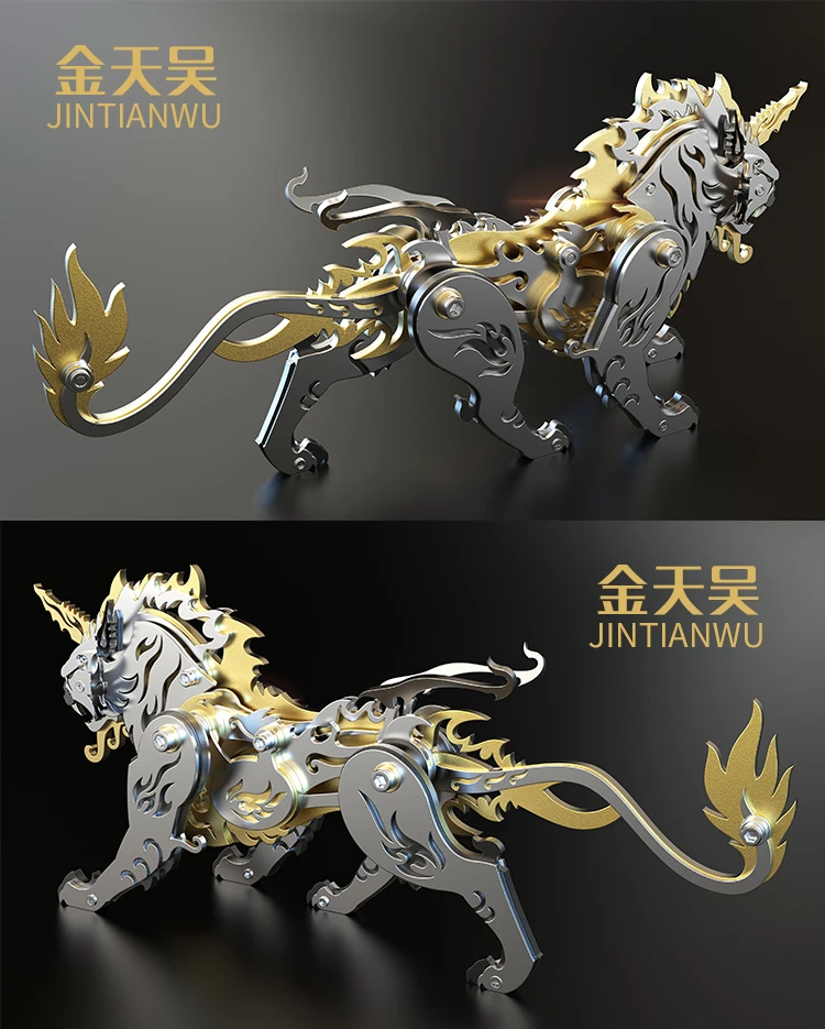 S8b10493bbe454a2aa4b0a4c436709b69d - MOULD KING