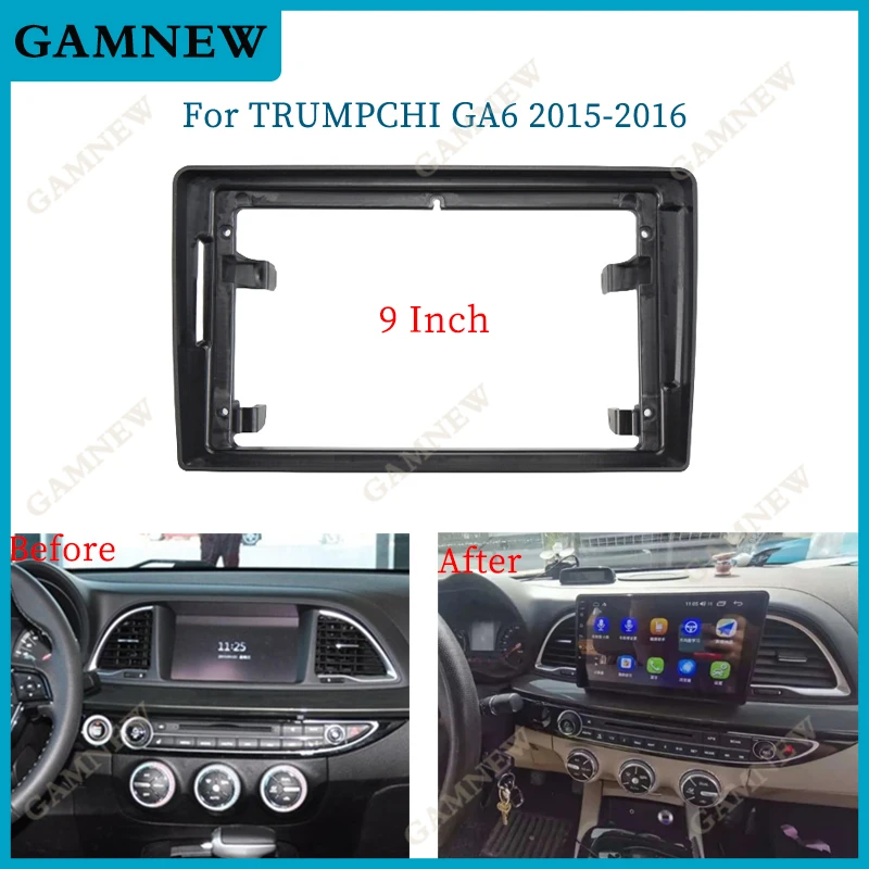 

9 Inch Car Frame Fascia Adapter Android Radio Dash Fitting Panel Kit For GAC Trumpchi GA6 2015-2016