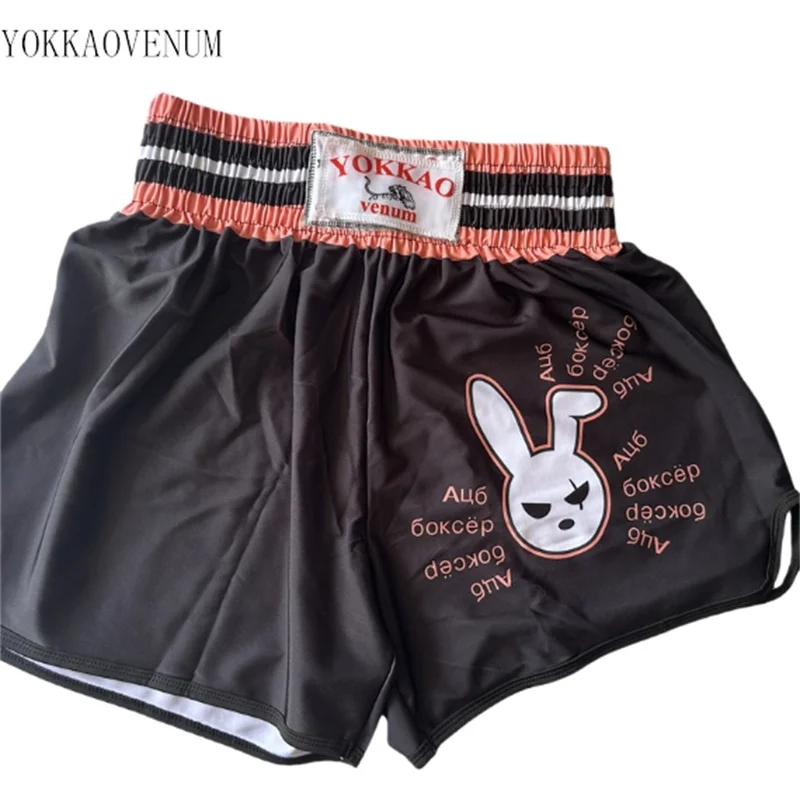 puppy boxing shorts combat training fitness men's and women's quick drying shorts gym Muay Thai sports
