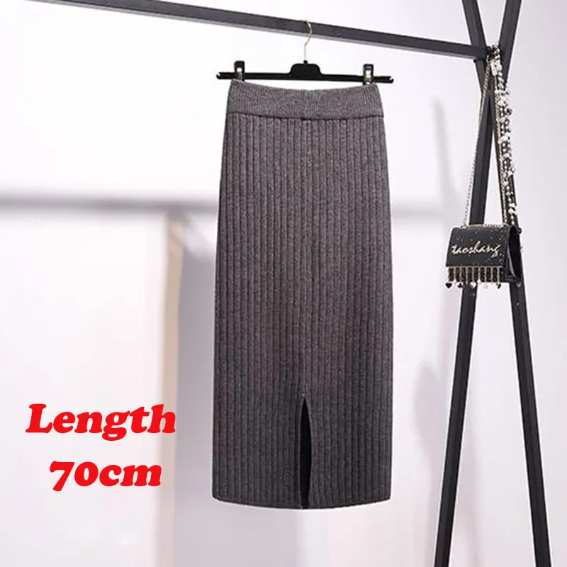Gray 70cm
