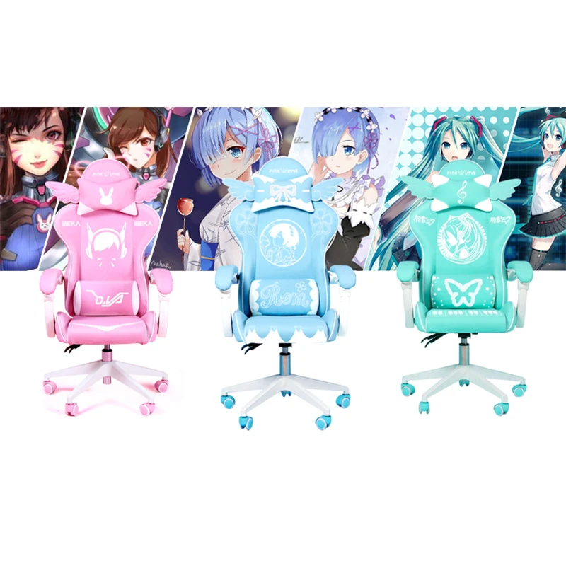 Pink Cartoon Electric Sound Girl Office Chair 360 ° Lift Rotating Home Computer Game Student Learning to Upgrade Latex Cushion 5