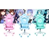 Pink Cartoon Electric Sound Girl Office Chair 360 ° Lift Rotating Home Computer Game Student Learning to Upgrade Latex Cushion 5
