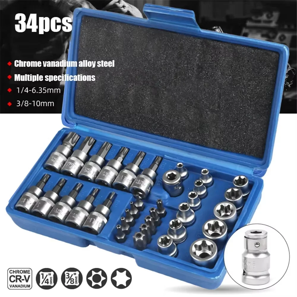 Professional 34pcs Torx Bit Socket & E-Torx Star Socket Set 1/4" 3/8" 1/2" Drive Male Female E-torx Bits Handheld Tool with Case 2