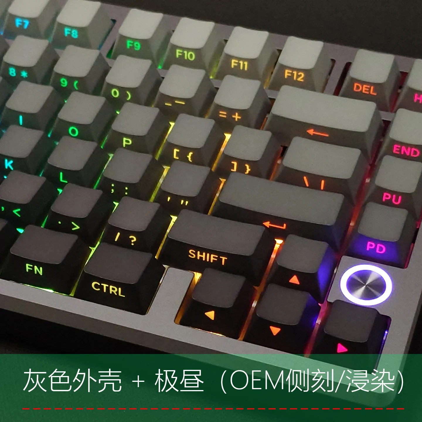 オリジナル Everglide Su75pro キーボード Su75 プロ磁気軸有線
