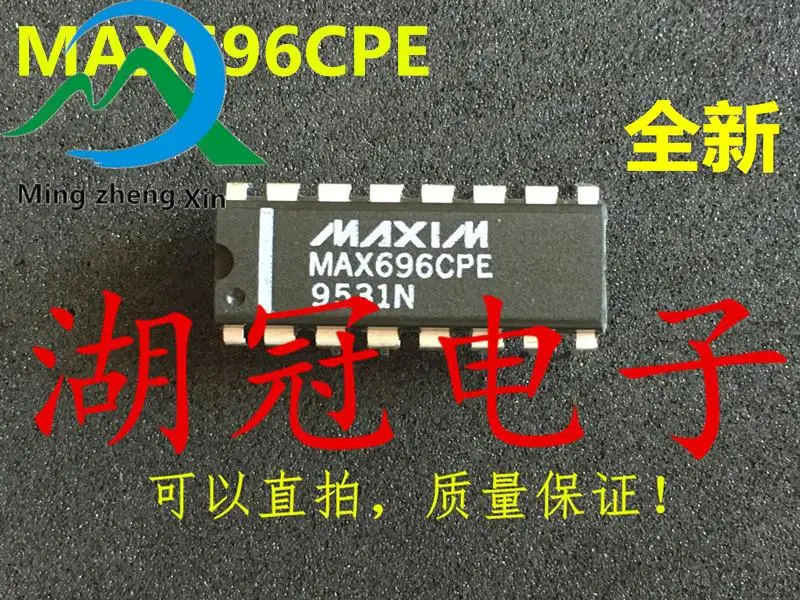 

10pcs original new MAX696CPE DIP integrated circuit IC MAX696EPE