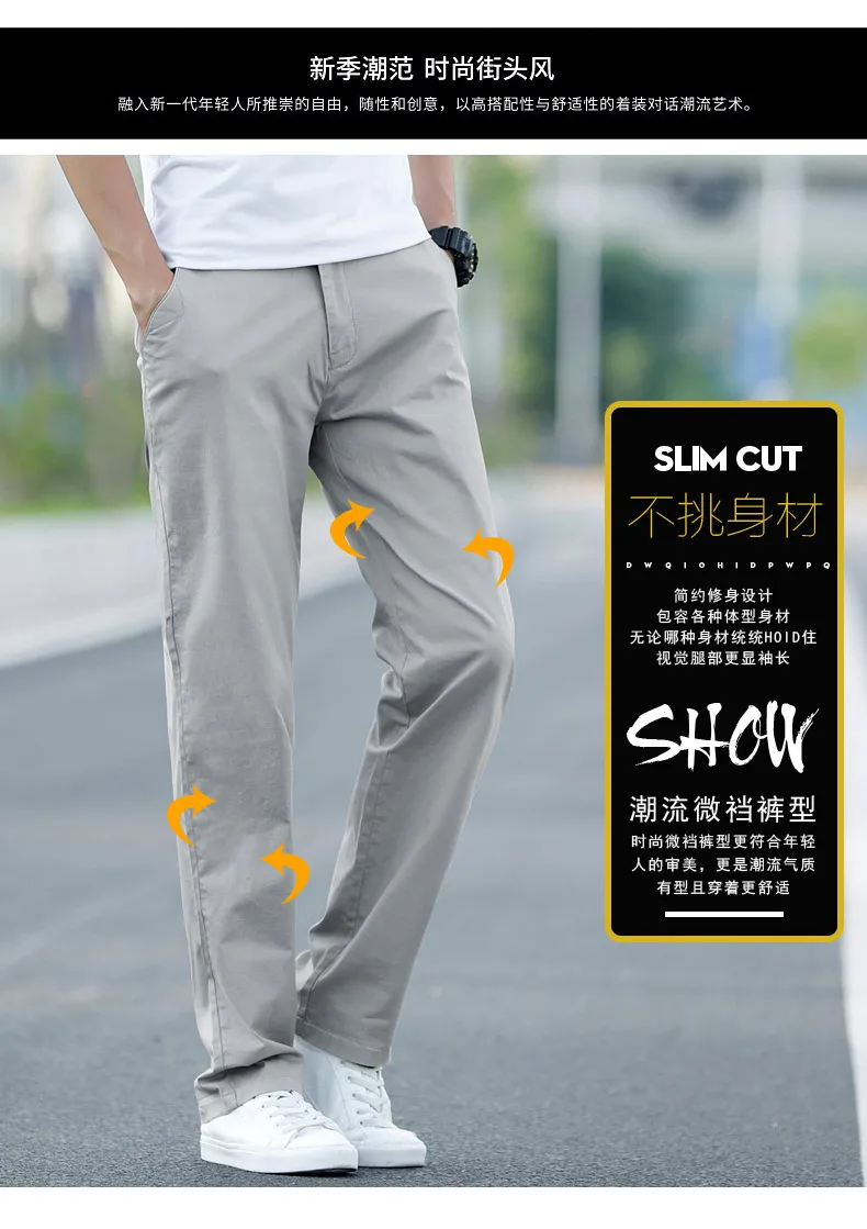 Booker Cargo Pants For Men Trousers Cascal Large Size Solid Color Tie Side  Multi Pockets Long Trousers - Walmart.com
