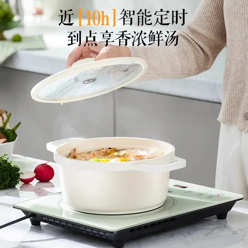 Induction cooker household new 2200W small multi-functional high-power induction cooker intelligent timing